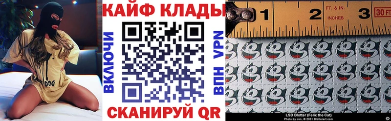 Наркотические вещества Медынь ГАШ  Кокаин  Меф  Конопля 