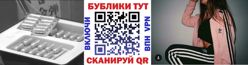 Ecstasy XTC  хочу наркоту  Медынь 