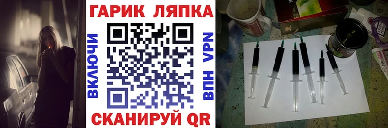 купить наркотики цена  Медынь  нарко площадка какой сайт  ГАШ хэш 