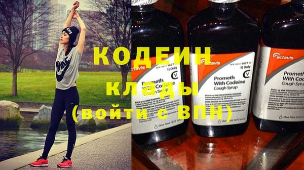 MESCALINE Бронницы