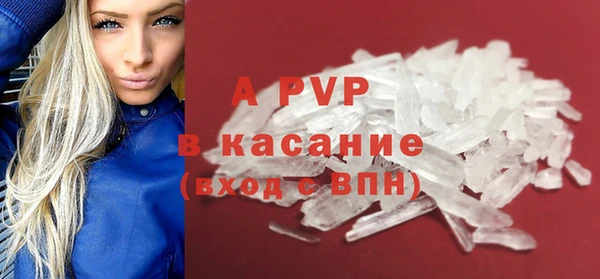 прущая мука Богородицк