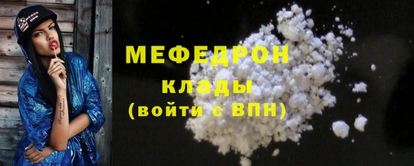 экстази Богданович
