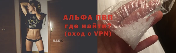 экстази Богданович