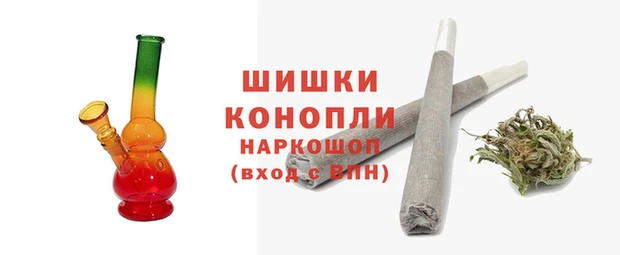 экстази Бородино