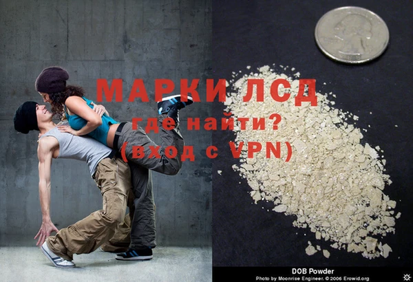прущая мука Богородицк