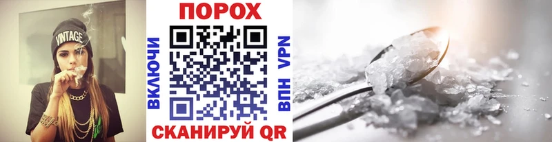 где купить наркотик  Медынь  МЕТАМФЕТАМИН Methamphetamine 