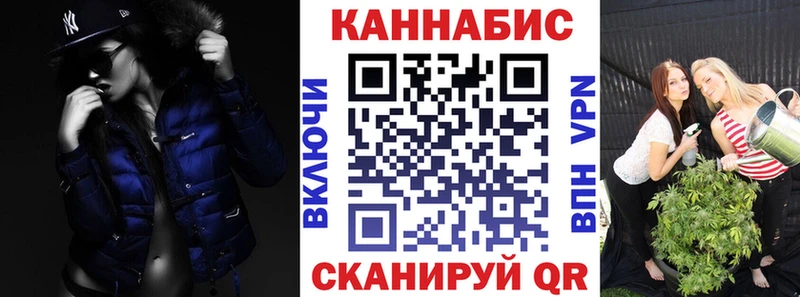 Конопля THC 21%  Медынь 